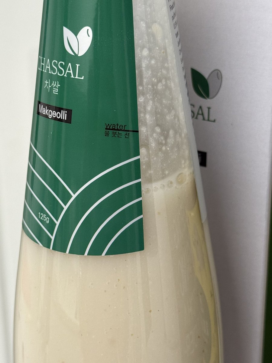 myweeego's tweet image. 보성갔을 때 사온 막걸리 키트
물만 부으면 된다해서 부어보았습니다
과연 무슨 맛일지 48시간 뒤에 공개됩니다