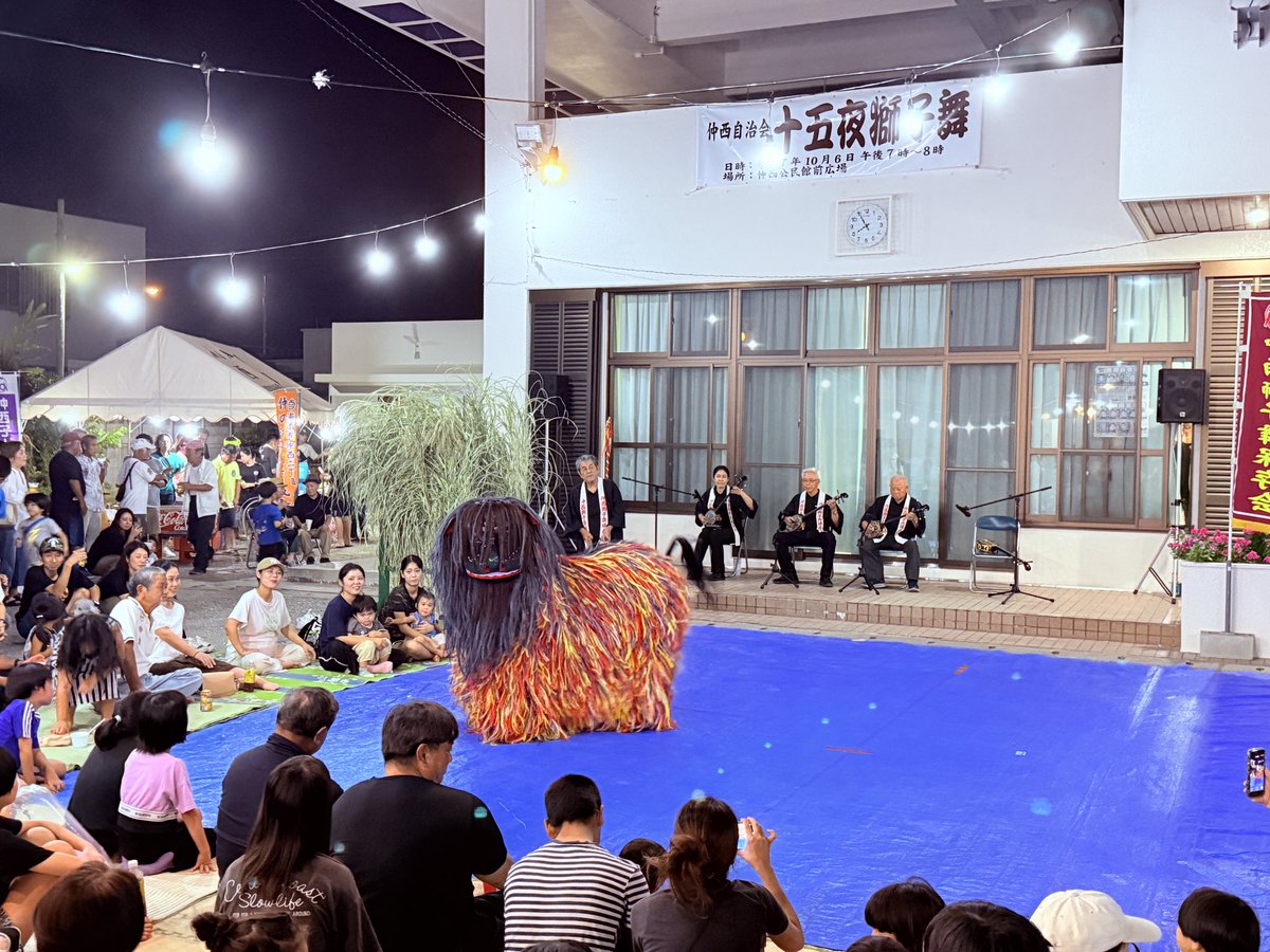 かめっち (@kamechanpuru716) / Posts / X