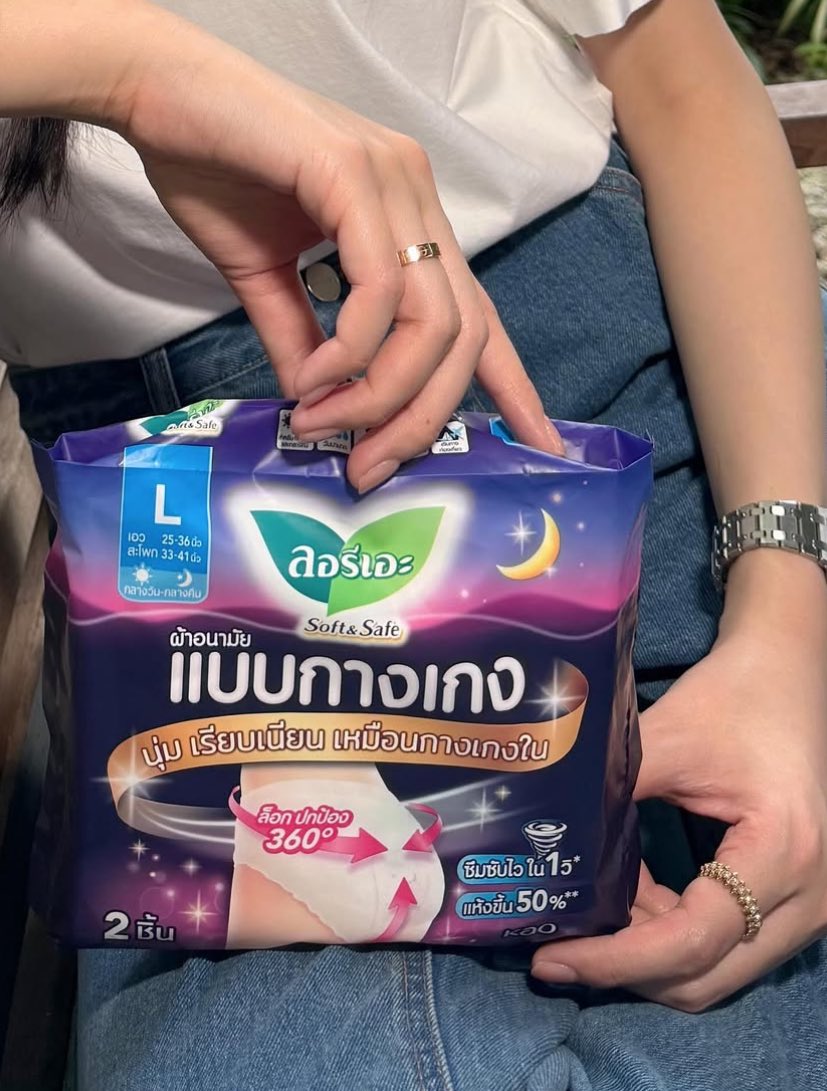 กรี๊ดดดดดดด แรงมากกกก พี่หลิงมาลง ลอรีเอะะะะ ว้ายยยย เสื้อขาววว หล่อมากกกก ~

#หลิงหลิงคอง #linglingkwong