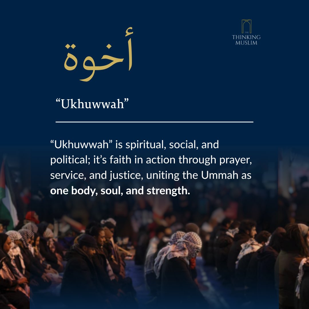 We are excited to launch ‘Word of the Week,’ a project dedicated to reclaiming our Muslim vocabulary. Our goal is to help Muslims reconnect with their faith and gain a deeper understanding of its teachings.

Please take a moment to reflect on each word, and share it with your