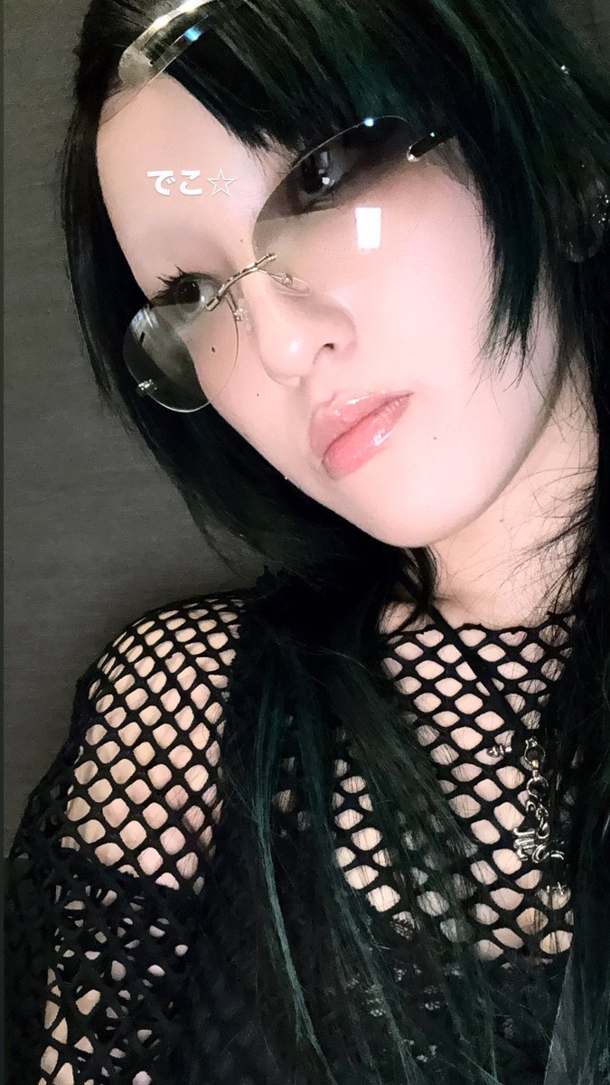 秘密結社めるめるめると on X