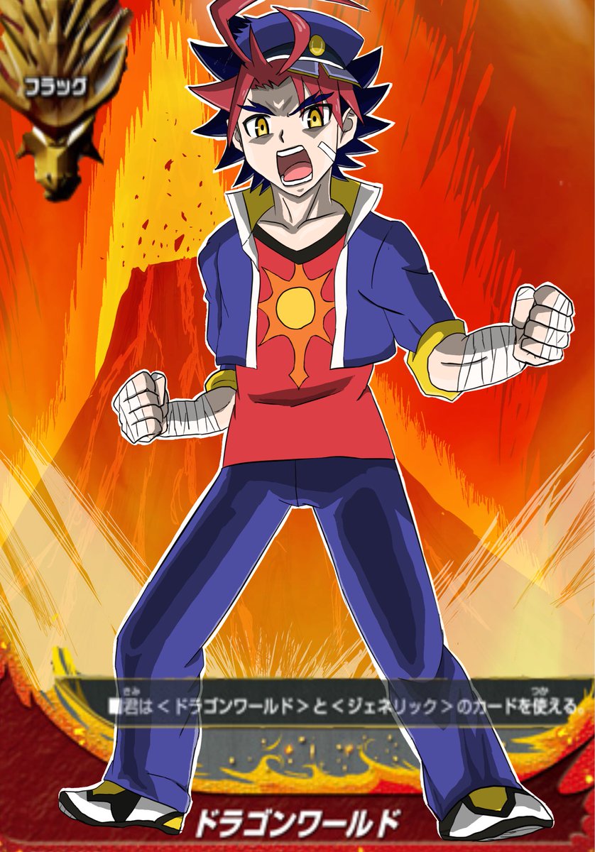 バディファイトのオリジナルフラッグ描いてみた #バディファイト