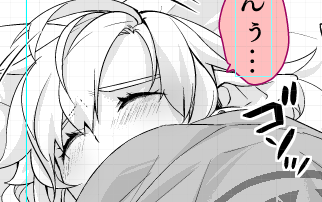 ããããªãã2
èæ¯ãé 匵ã£ãŠãŸã(ãÐã)