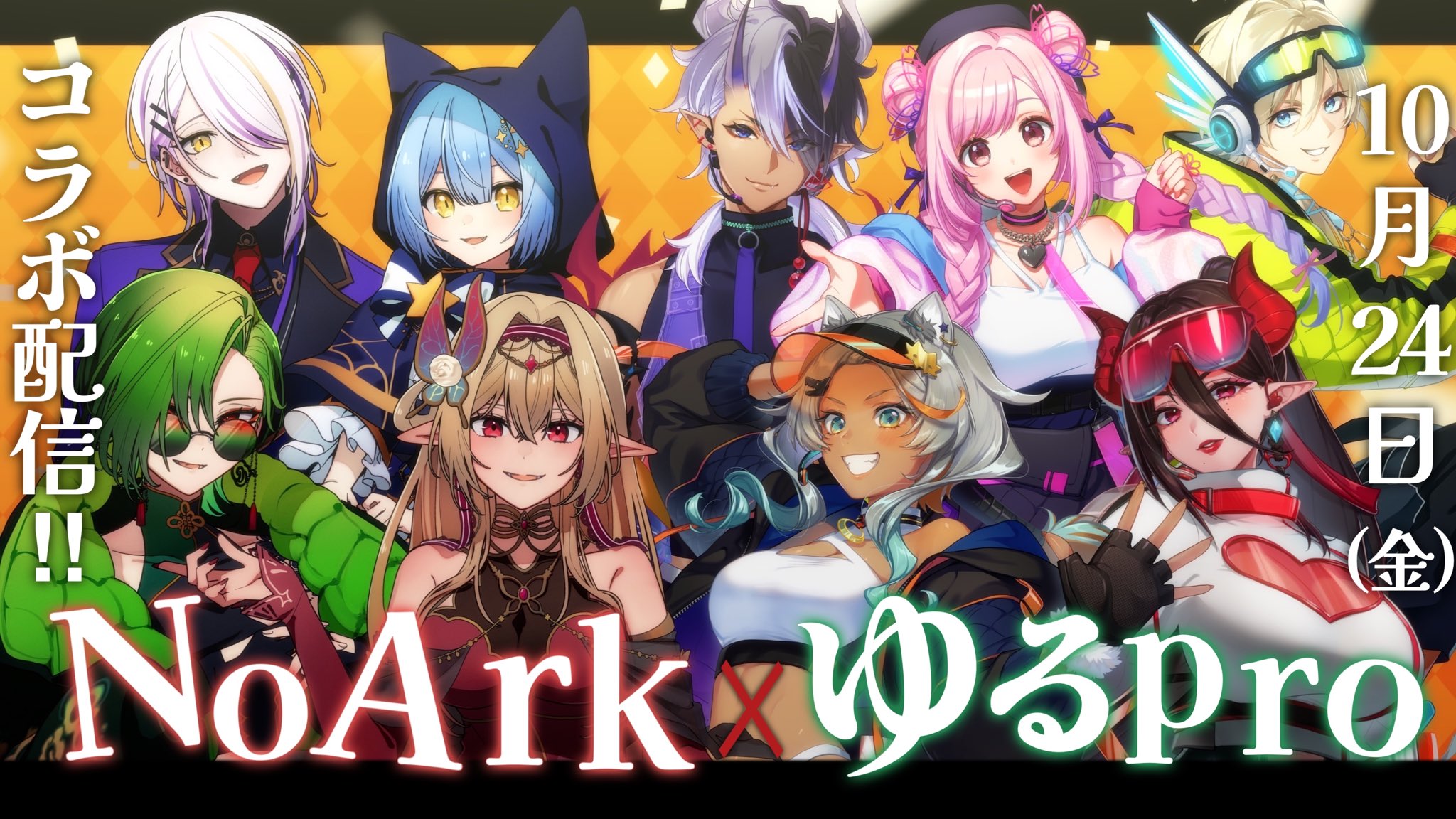 りえる 桃園りえる🍑💫 (@riel_momozono) / X