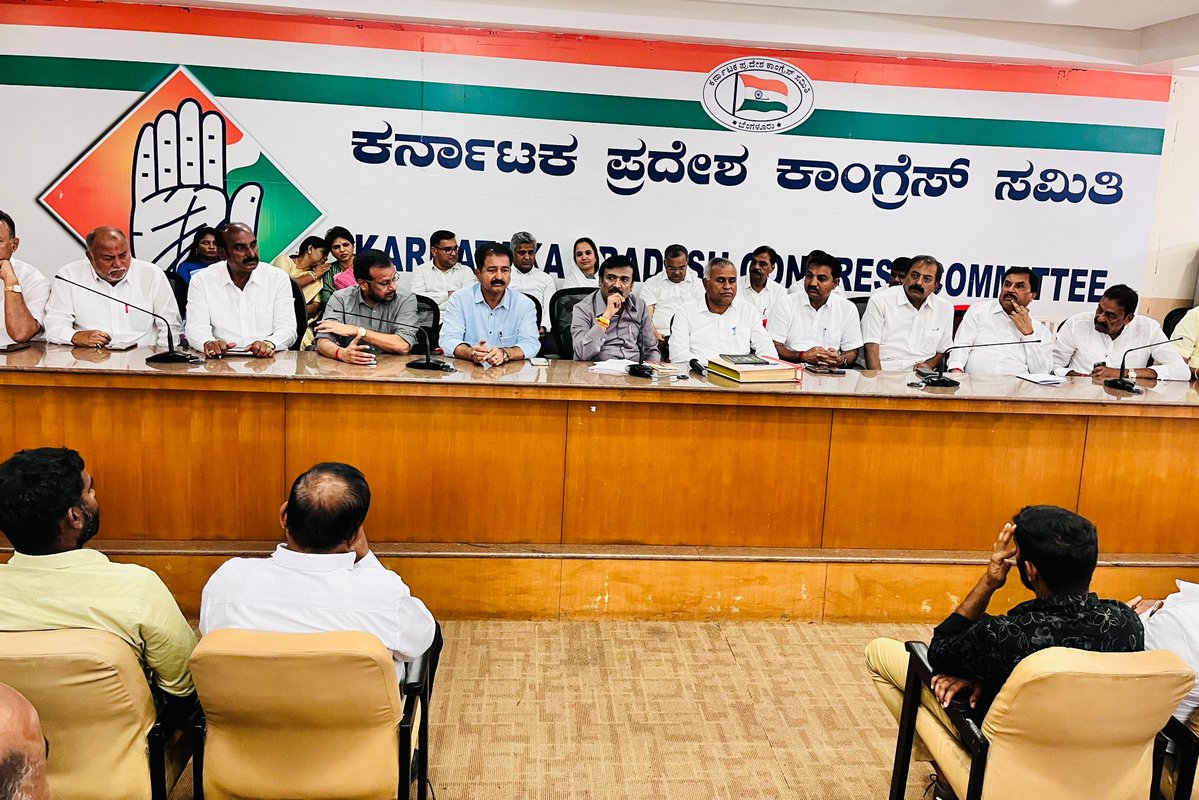 GCC_MP's tweet image. ರಾಜ್ಯದಾದ್ಯಂತ ನಡೆಯಲಿರುವ &apos;ಮಹಾತ್ಮಾ ಗಾಂಧಿ ಸದ್ಭಾವನಾ ಜ್ಯೋತಿ&apos; ಕಾರ್ಯಕ್ರಮದ ಪೂರ್ವಭಾವಿ ಸಭೆ ನಡೆಸಲಾಯಿತು.