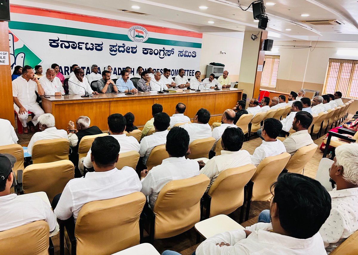 GCC_MP's tweet image. ರಾಜ್ಯದಾದ್ಯಂತ ನಡೆಯಲಿರುವ &apos;ಮಹಾತ್ಮಾ ಗಾಂಧಿ ಸದ್ಭಾವನಾ ಜ್ಯೋತಿ&apos; ಕಾರ್ಯಕ್ರಮದ ಪೂರ್ವಭಾವಿ ಸಭೆ ನಡೆಸಲಾಯಿತು.