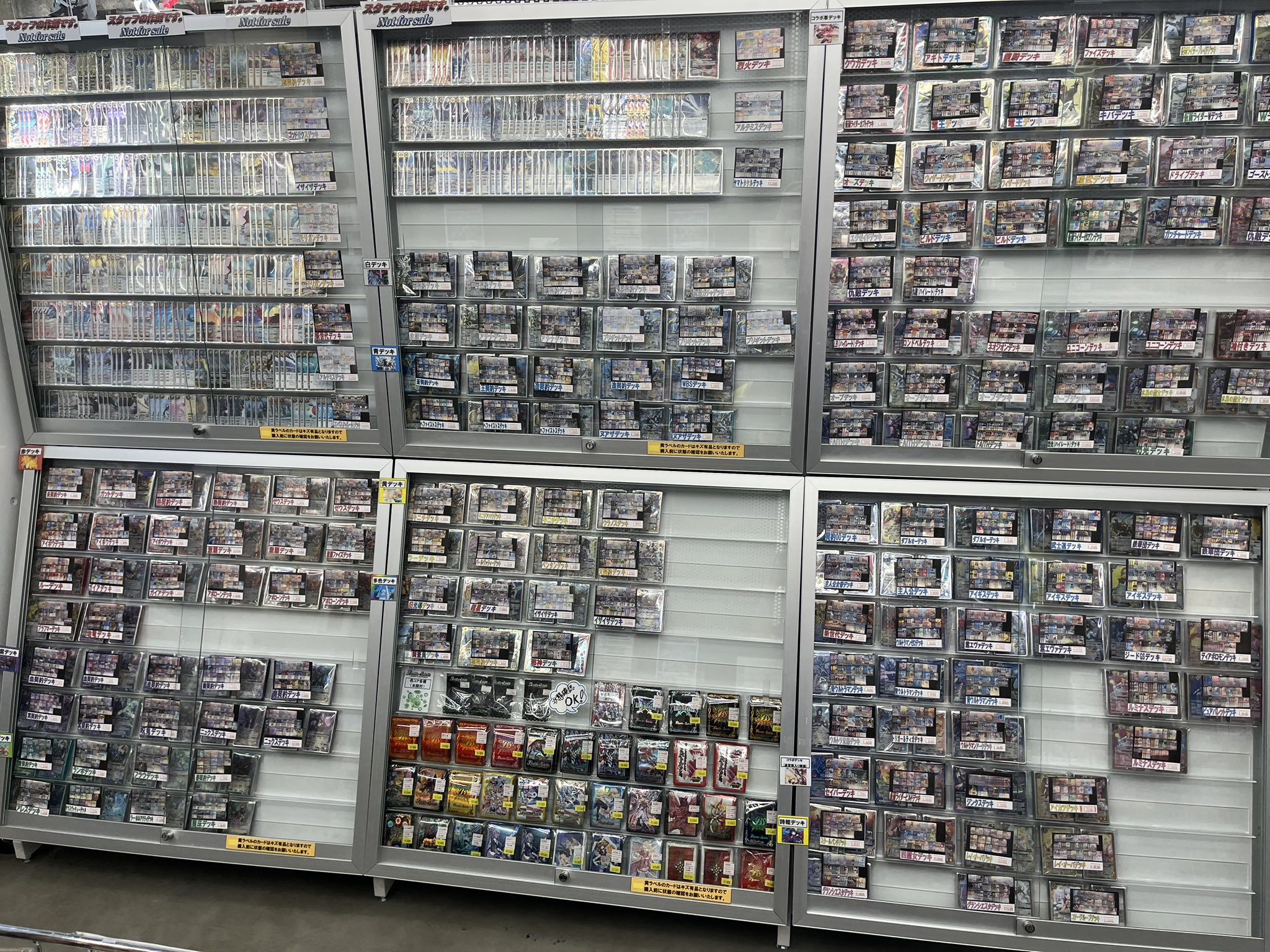 [大仏顔のおーちゃん様]バトスピ キバ デッキ 大仏顔のおーちゃん様]バトスピ キバ デッキ 大仏顔のおーちゃん