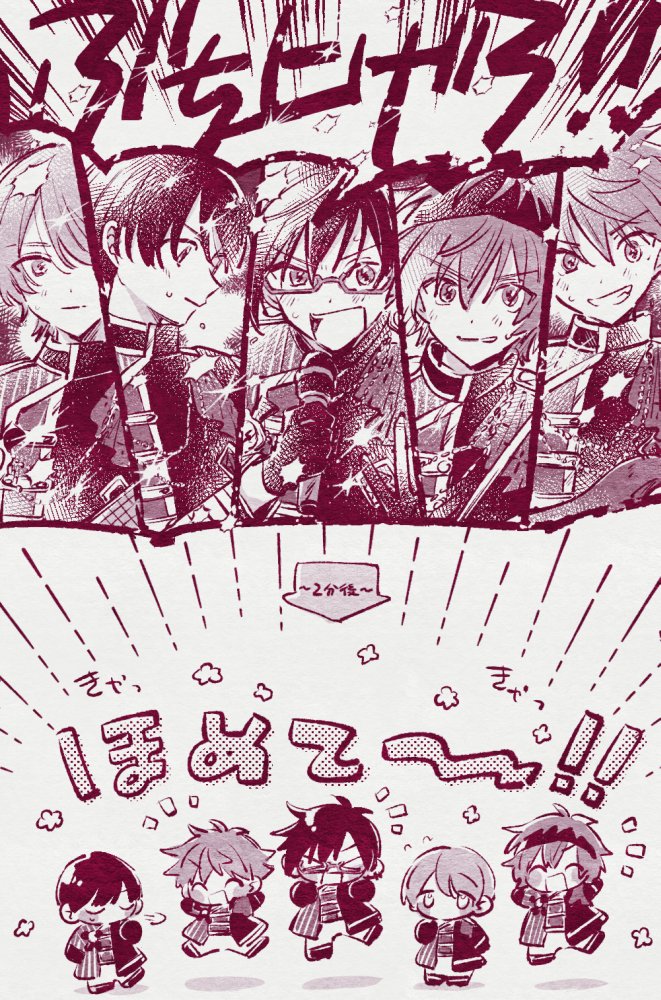 はいじょ〜か〜さん