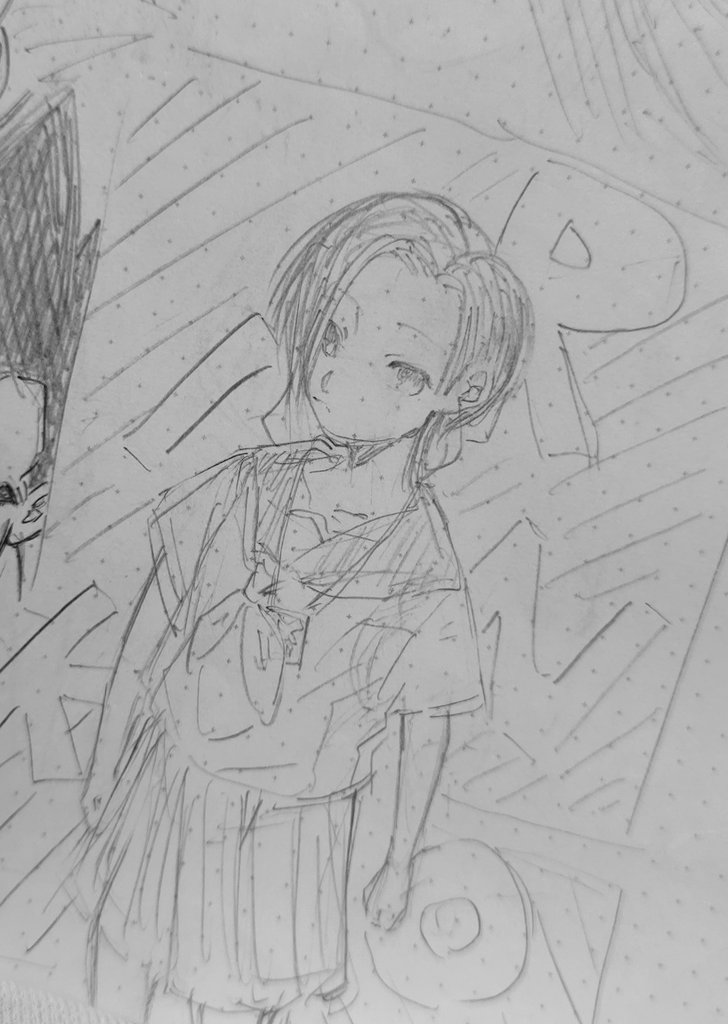 いつ描いたかわかんないヤツ 
#小早川凛子FA