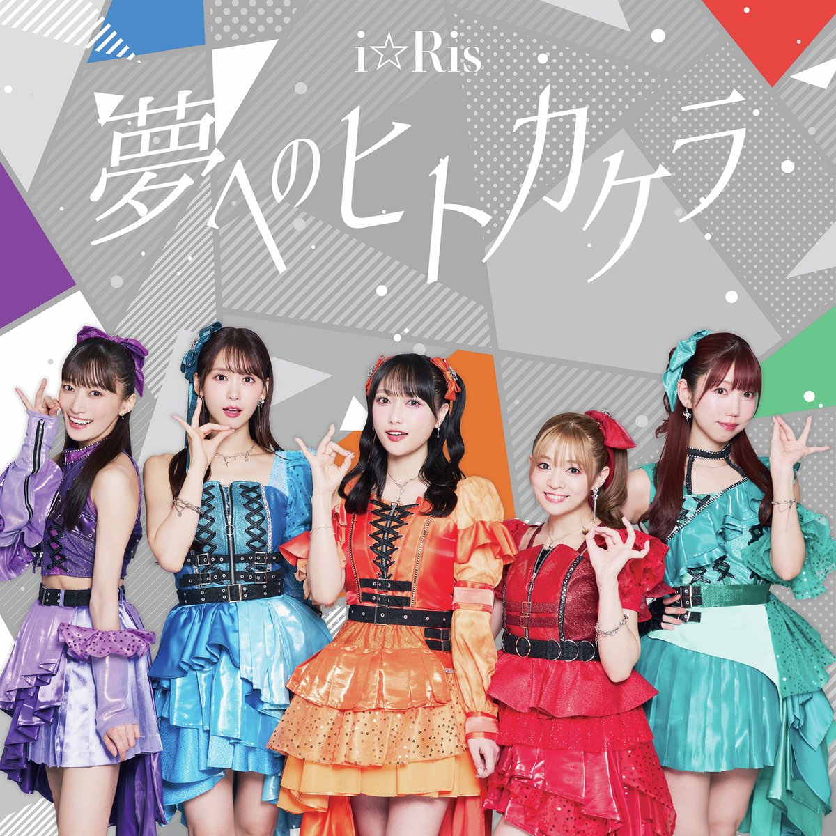 iris_official_ tweet picture