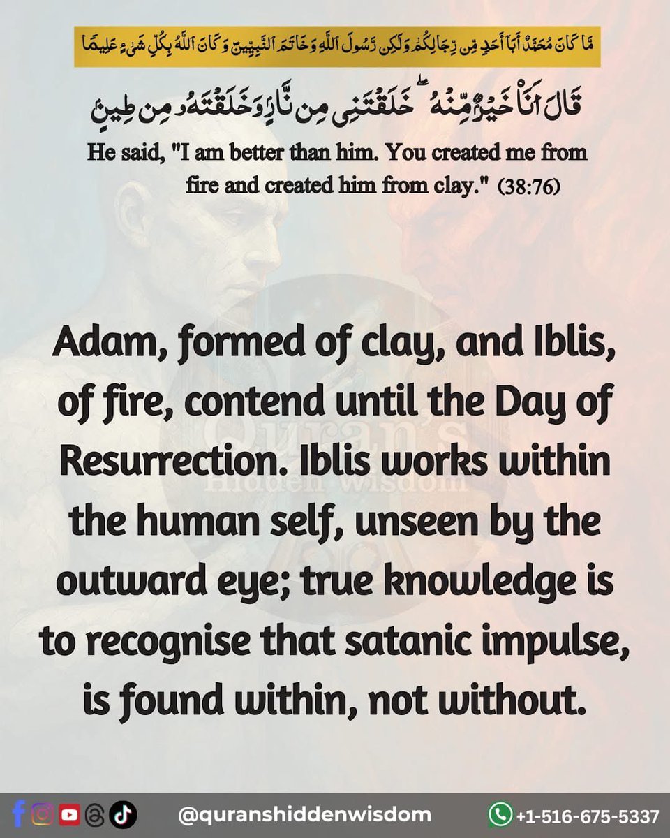 QuransHWisdom's tweet photo. https://t.co/b7yS8aDbju