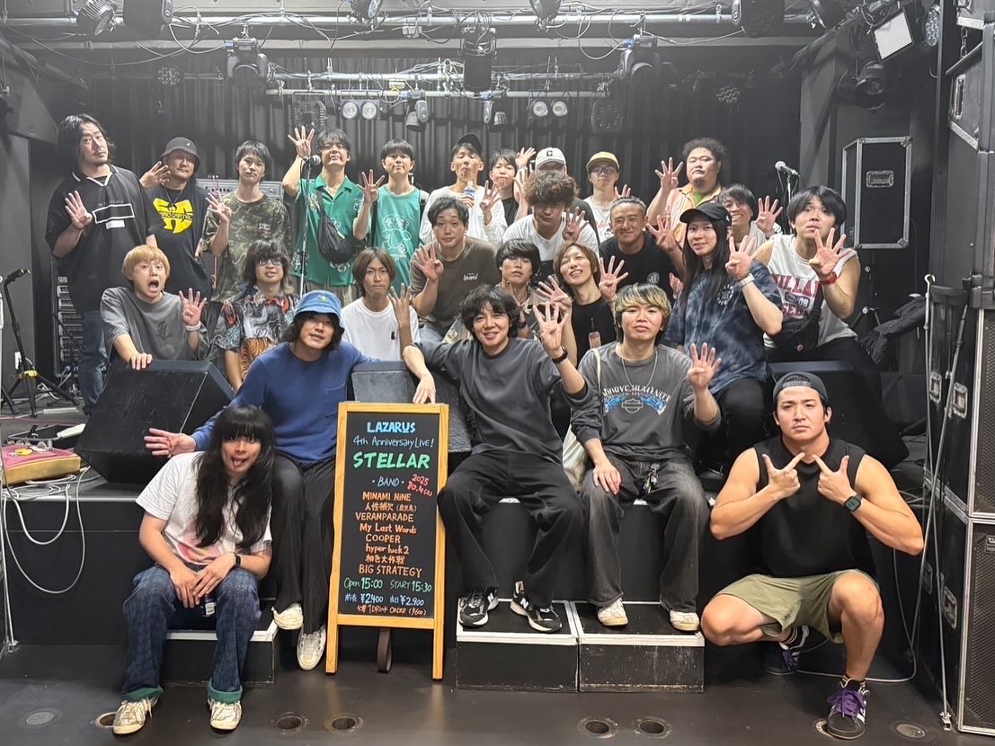 BIG_STRATEGY_'s tweet photo. 2025.10.04

LAZARUS 4th Anniversary LIVE!
「STELLAR」
@ LAZARUS

ありがとうございました❗️🎉 https://t.co/jO366Hdc0U