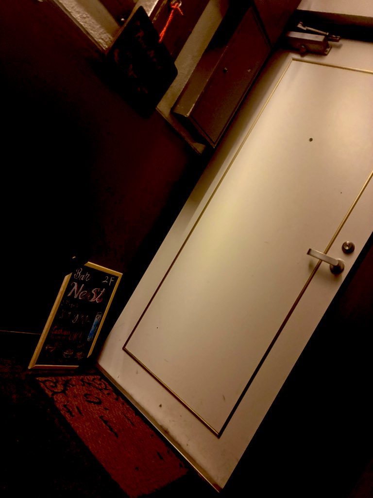 Bar_Nest_'s tweet photo. 10/6(月)
Bar Nest Open!!🥂✨
#六本木、#バー、#カクテル、#TWLC https://t.co/KMUY8XHxan