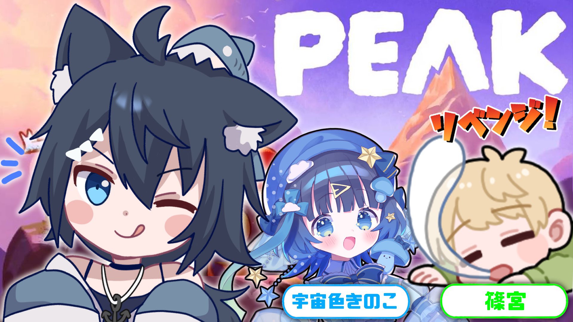 さめはる様 春流サメ🦈🦈 (@samesame_toutoi) / X