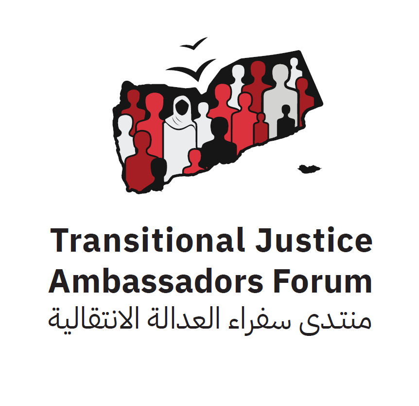 📢 دعوة للانضمام إلى منتدى سفراء العدالة الانتقالية 🌍
مبادرة من <a href="/abducteesmother/">Abductees' Mothers Association</a>  و <a href="/SAM4rights_Ar/">منظمة سام للحقوق والحريات</a>  بدعم من <a href="/WeareDTI/">DT Institute</a>  ضمن مشروع #SPARK
منصة تجمع الضحايا والناشطين والخبراء لمناقشة مسارات العدالة في #اليمن.

📌 للتسجيل:
docs.google.com/forms/d/e/1FAI…

⏰ اخر موعد : 11 أكتوبر 2025