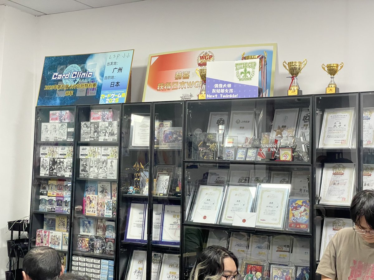 木谷高明 tweet media