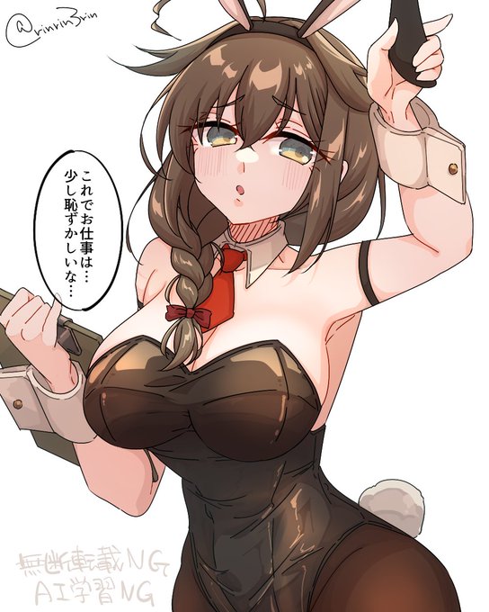 艦これらくがき。十五夜なので時雨ちゃんにバニーで秘書艦してもらいました