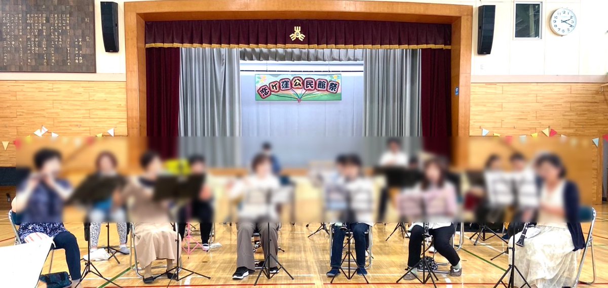kokubunji_wo_pj's tweet photo. 昨日は恋ヶ窪公民館まつりで《にしこく吹奏楽部》が演奏させていただきました！
今回は『国分寺市の歌』をご存知の方もお客様におりまして、歌と共に演奏をお届けしました。
今後とも《にしこく吹奏楽部》をよろしくお願い致します！ https://t.co/INt6T0goaM