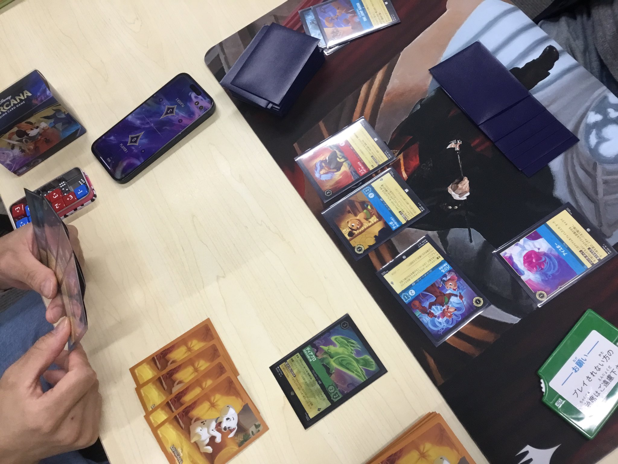 ディアブロ ロルカナ まとめ売り SMC 1/24 ディアブロ SE30 コンバージョンキット | クアトロ