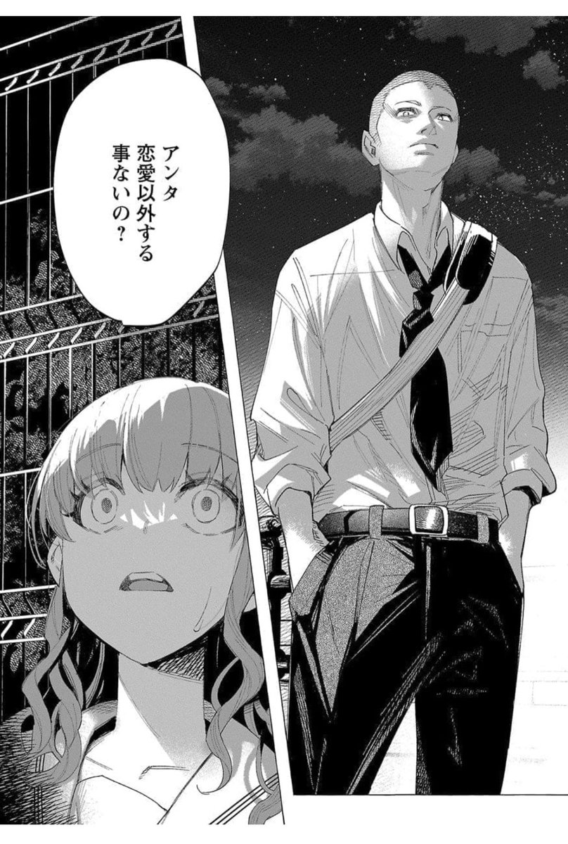 タム (@tamufinish) on Twitter photo 