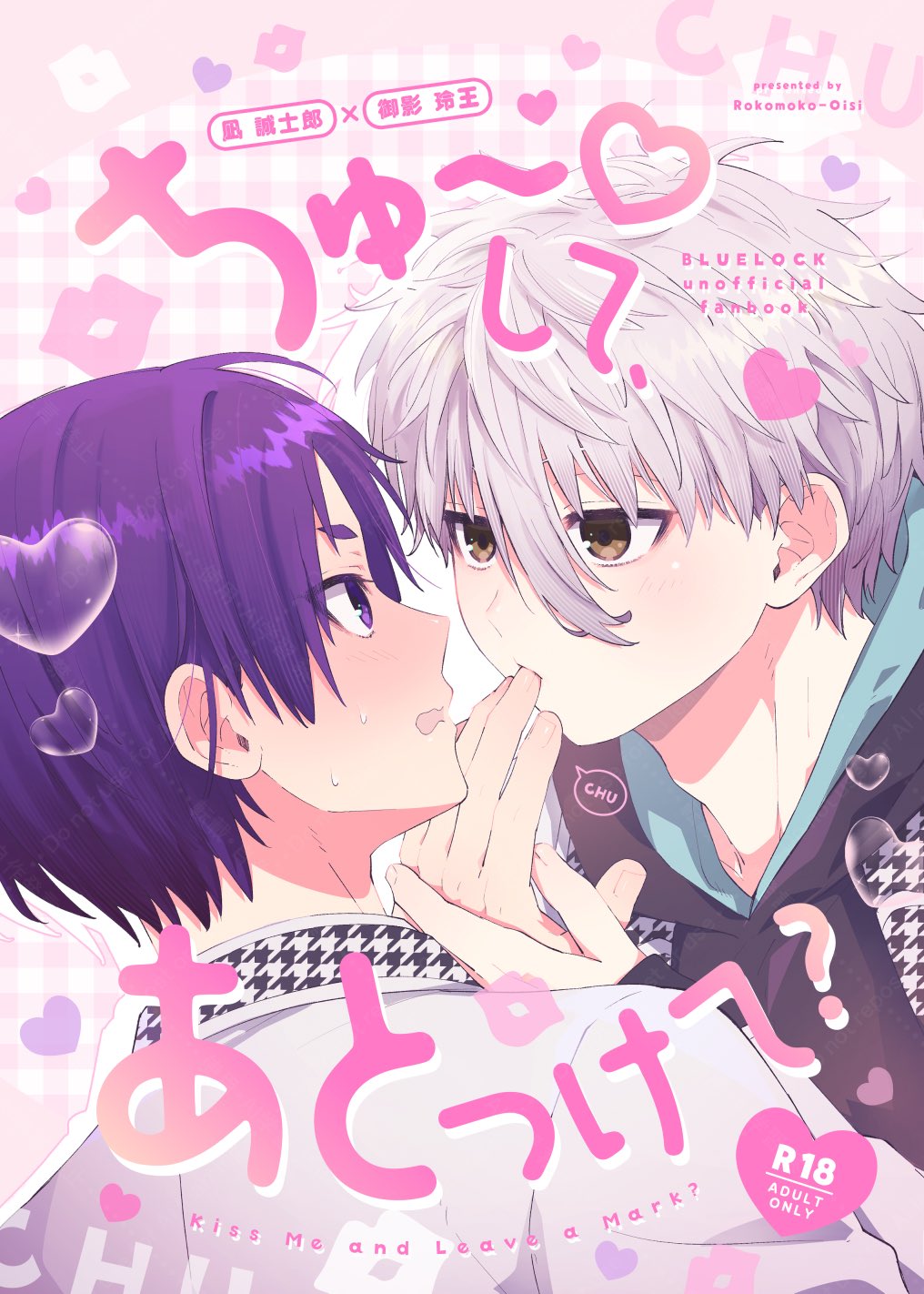 ぱどぅんページ BU 径違いブッシング ステンレス製ねじ込み管継手 吉年 PTネジ