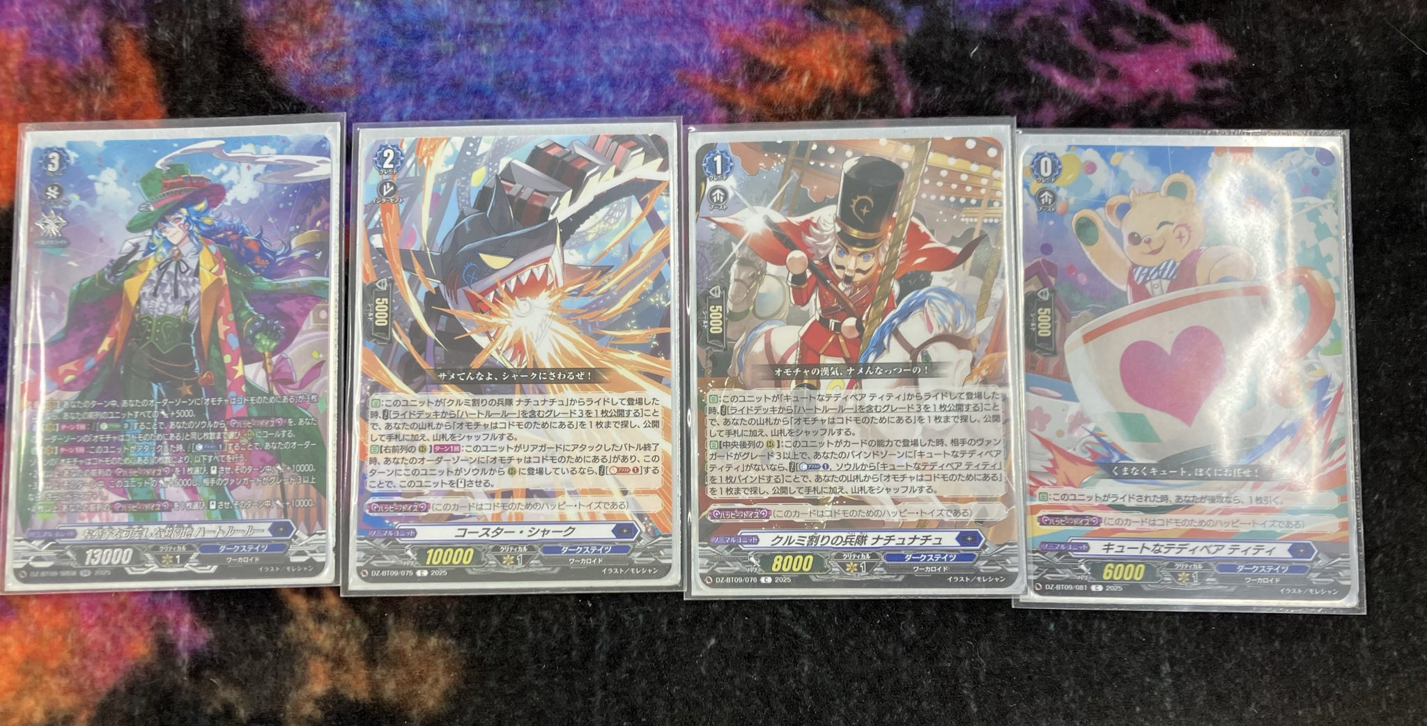 「週末セール」ハートルールー Japan TCG Center那覇沖映通り店 on X: 