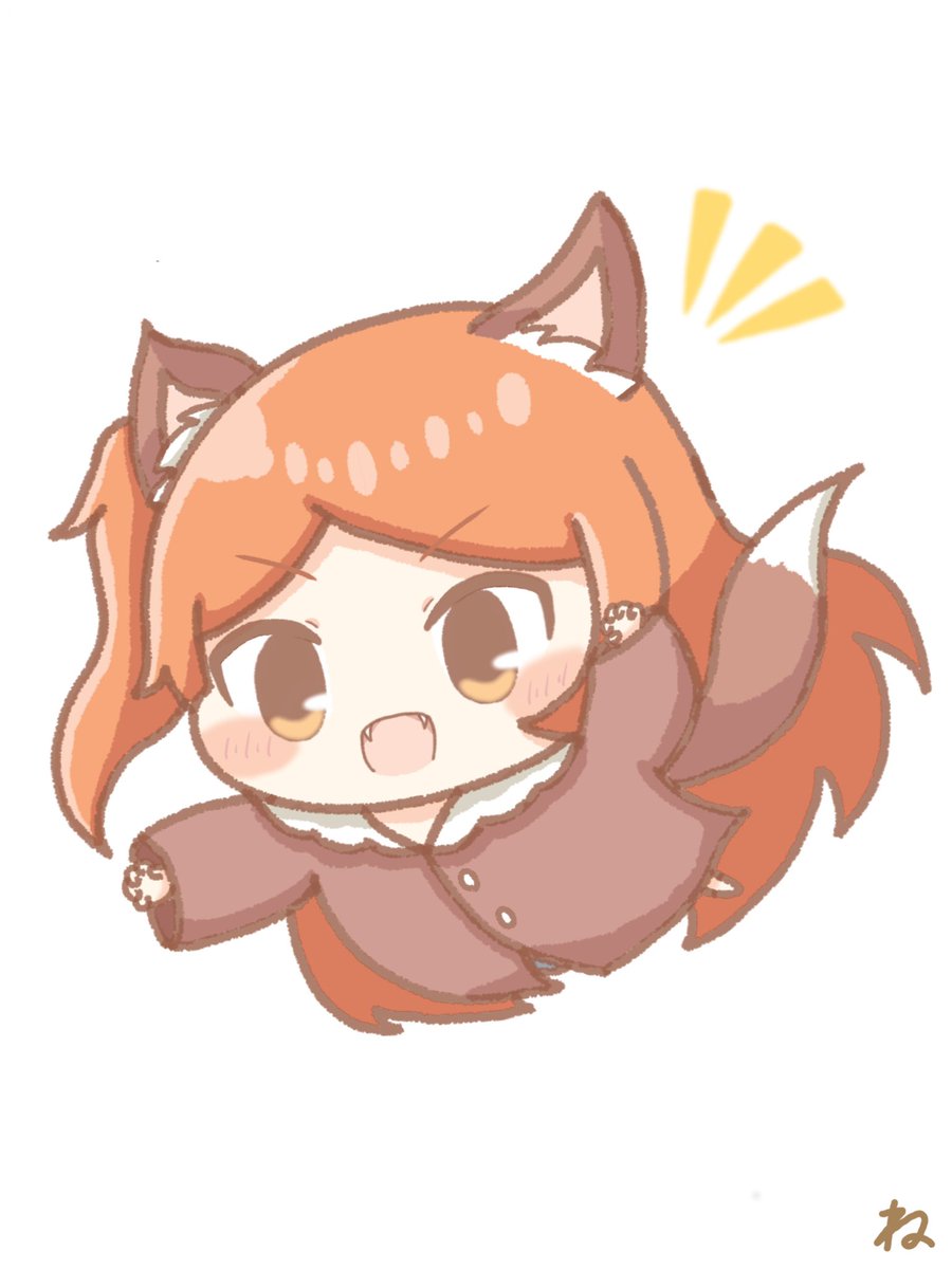 たまきオオカミ描いたぞ〜🌟🌟🌟
#大神環