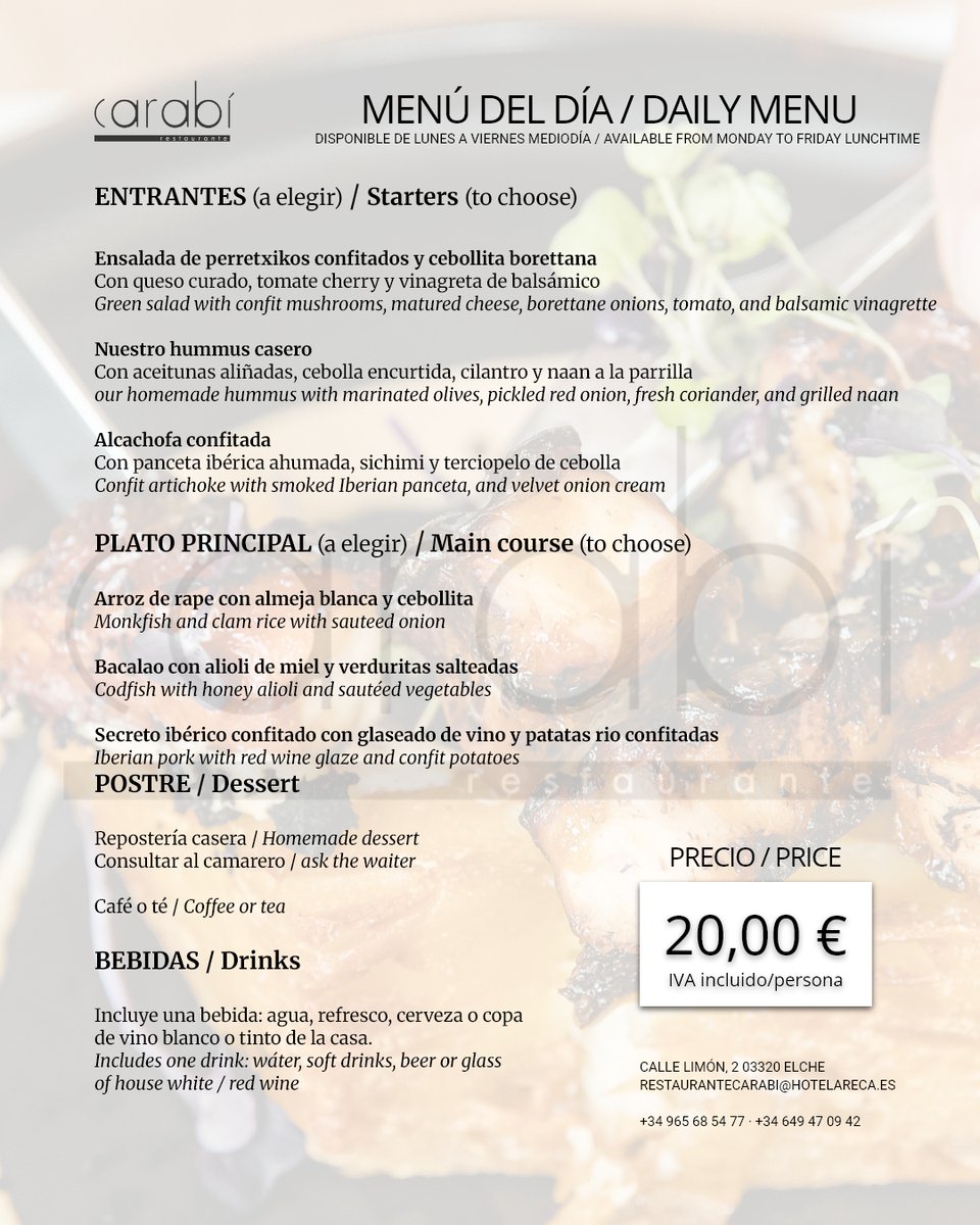 Hotel Areca tweet media