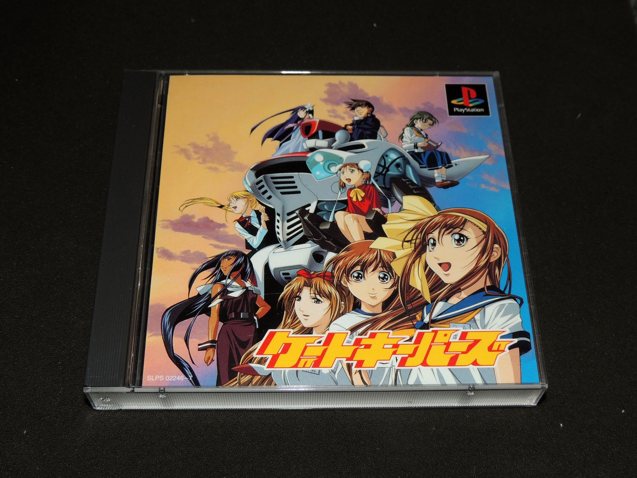 【新品未開封】おいしいプロポーズ　⭐︎初回特典付き！ UA】あとは俺に任せろ【U】UA28BT/KJ8-1-074 - C-labo OnlineShop