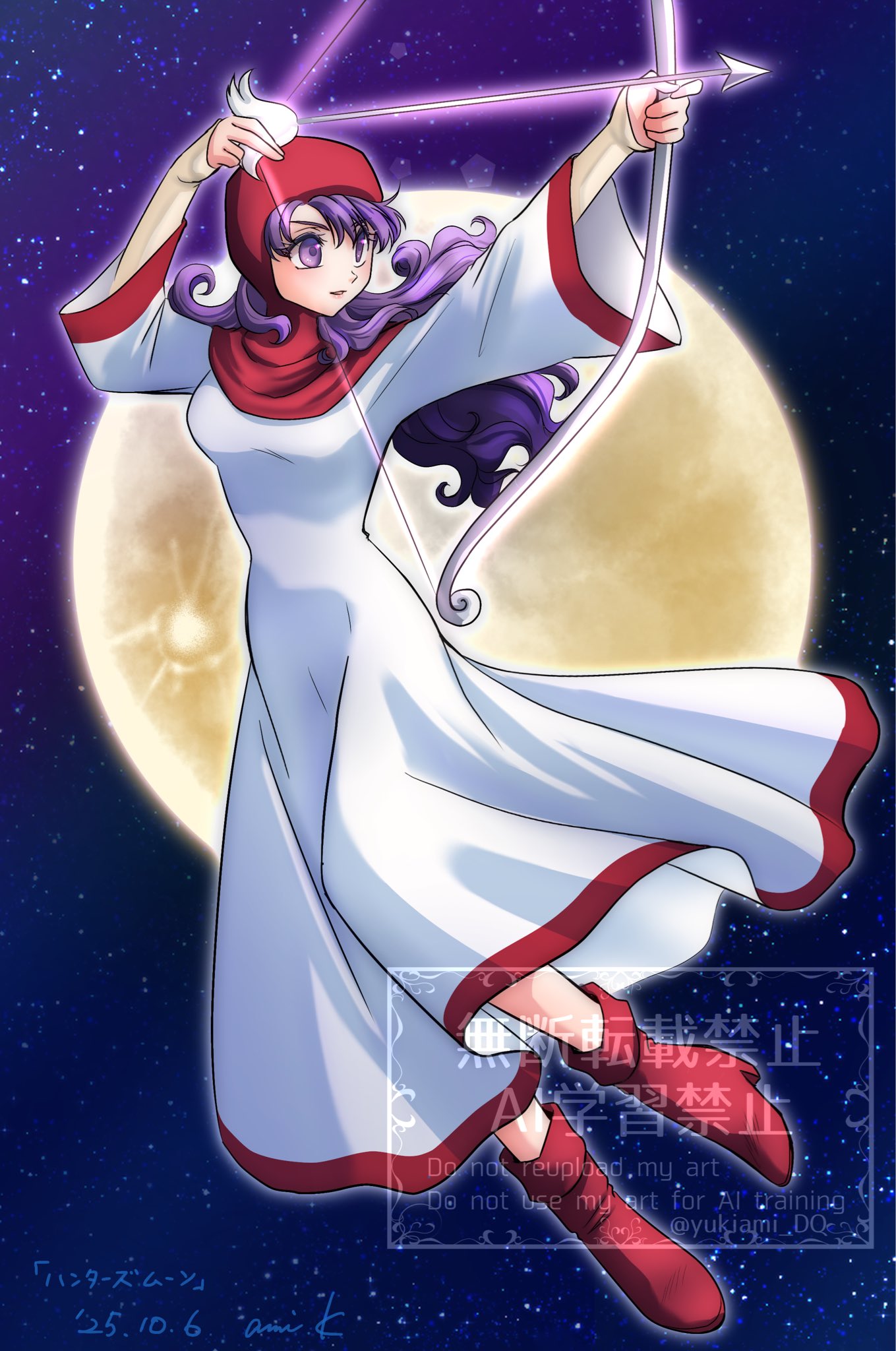 ロトの王子 ドラクエ』スライムが“ロトの血を引く勇者”たちの恰好に