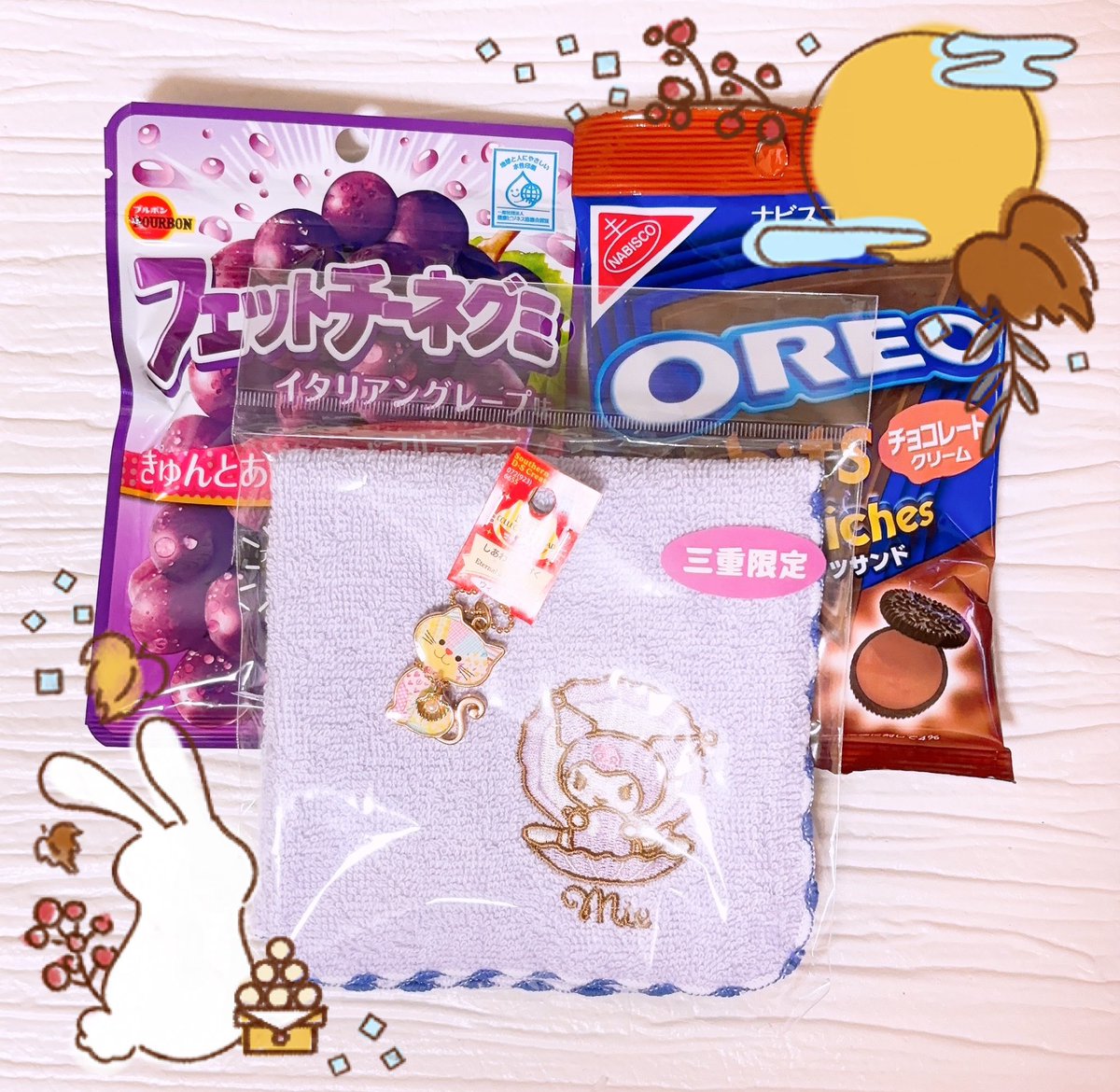 きくりんちゃんから美味しそうなのと可愛いのが届きました💕
明日の仕事終わりのおやつにさせてもらうね❣️
いつもありがとうね🥰
<a href="/39vzte1vOl73929/">きくりん</a>