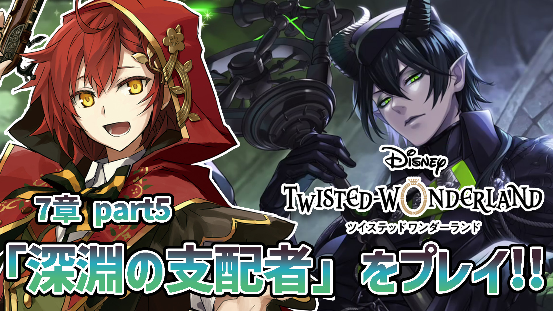 花咲みやび AGF2024 maxresdefault.jpg