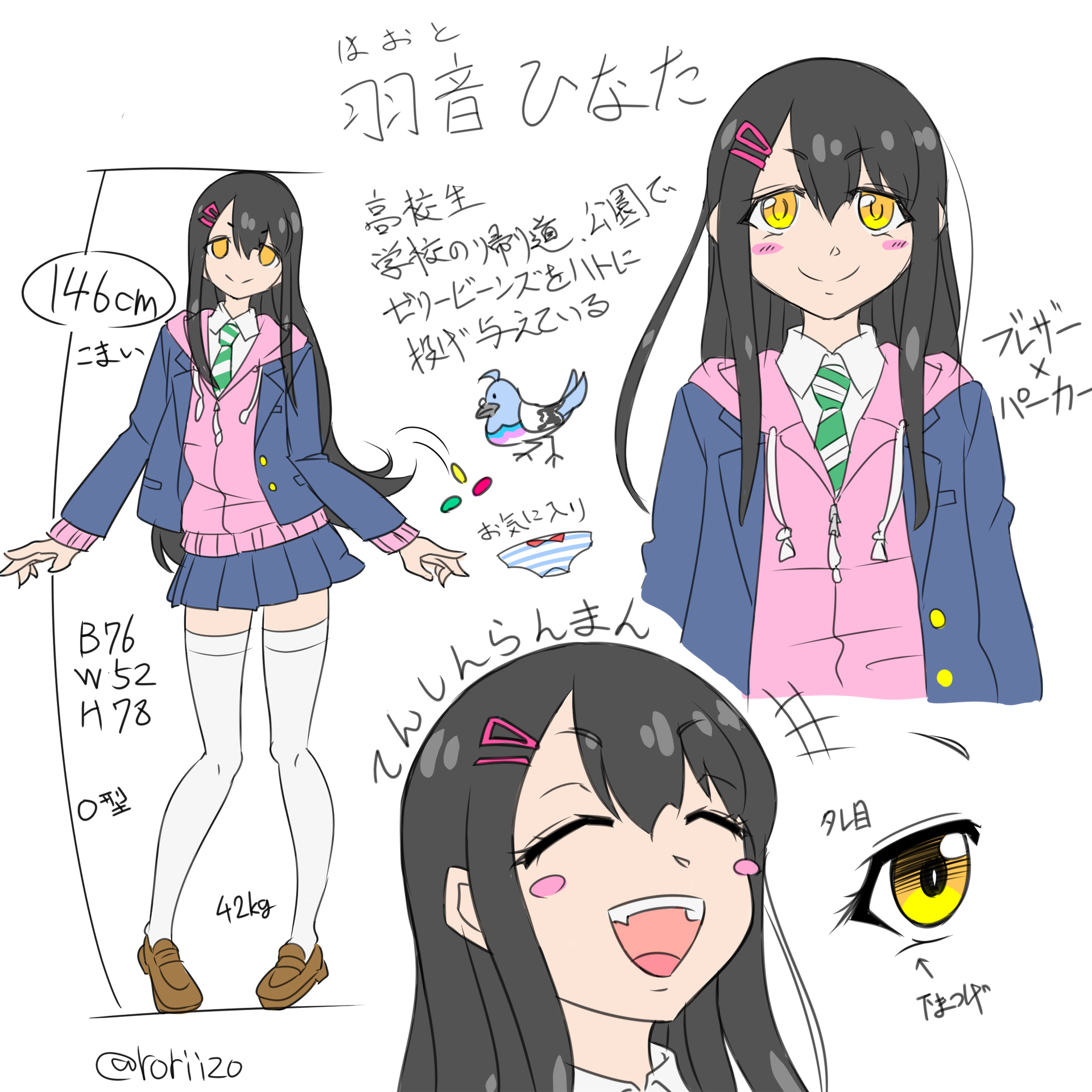 【しるこページ】 楽天市場】ミニ財布 テキサス L字ファスナー 極小財布 キー