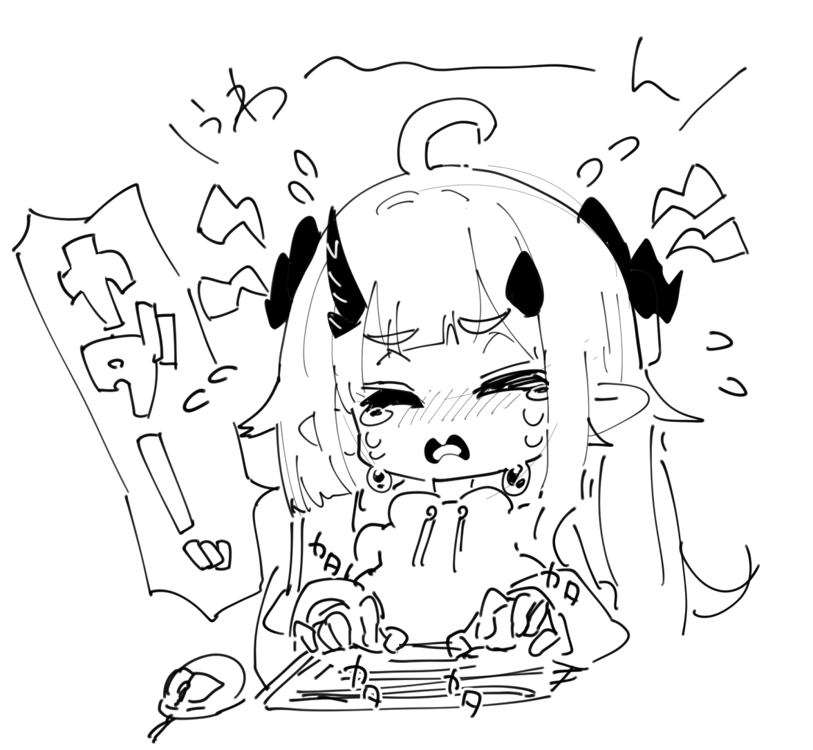 今の余スタンプ 