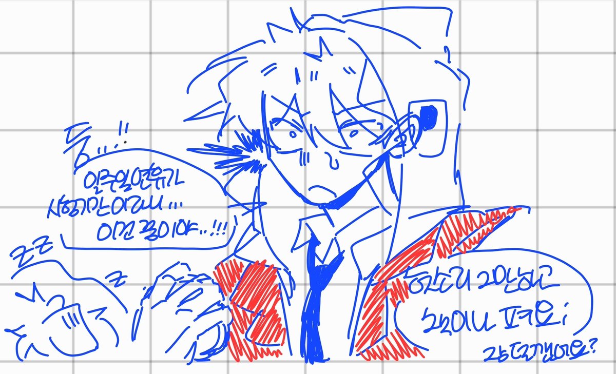 유공 (@yu_gong101) on Twitter photo 