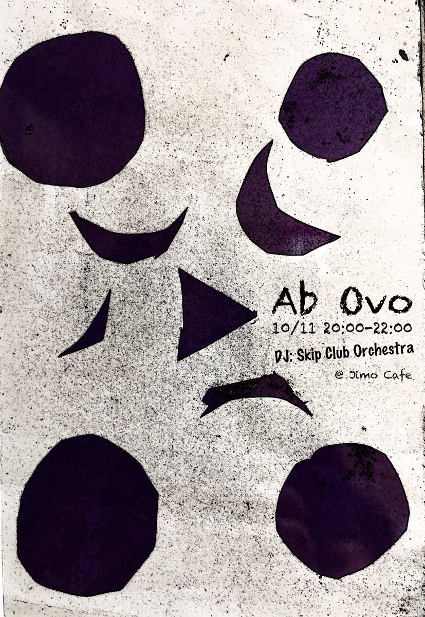 10/11ジモカフェ <a href="/JimoRiku/">H.C.B JIMO cafe</a> にて20時から2時間DJします！
チャージフリーなんで遊びにきてね。