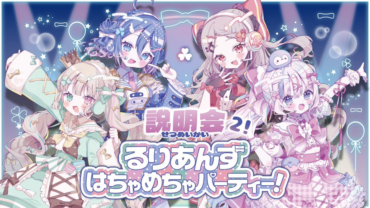 さんごのさぶ🪸🐧🫧 (@sango_o0) / X