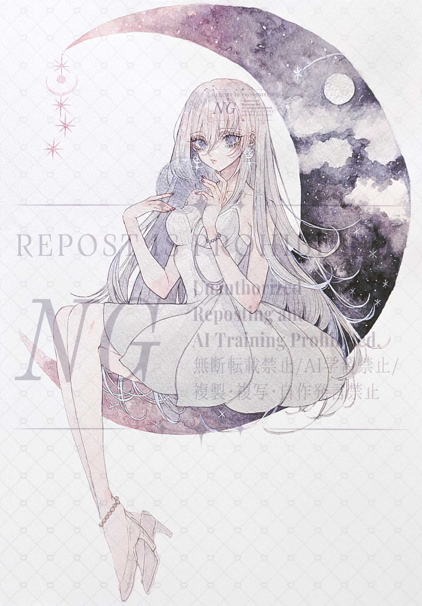 専用( ´͈ ᗨ `͈ )◞♡⃛ 🦦眇眼🦦 (@1954love_hate_) / X