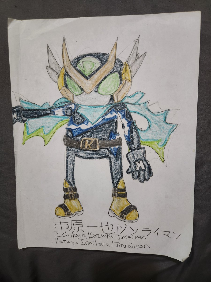 GammaFrost1209's tweet photo. Here is another old character that I repurposed for something new. Jinraiman, the Electric Warrior. #Jinraiman #Robot #Superhero #YakiandYumi #RandomCartoons #Fanart #OC https://t.co/pSea8RBTVW