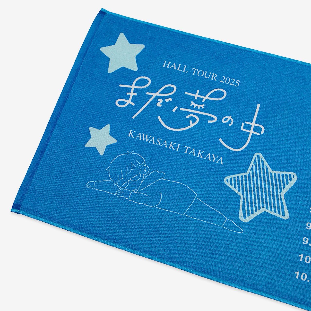 川崎鷹也🦅 on X: 