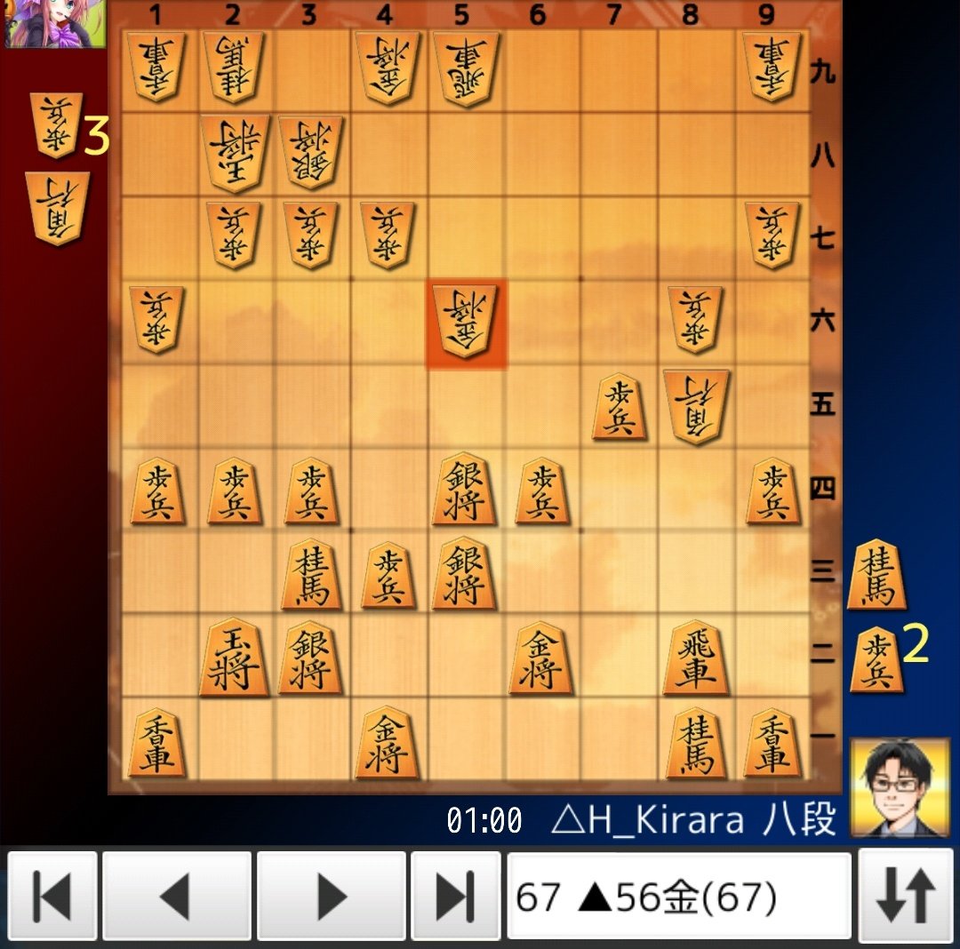  peak 将棋 Shogi] A heated battle of leaders in a full set! A dramatic