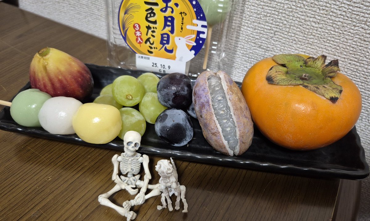 アボカド (@Z_abokado) / Posts / X