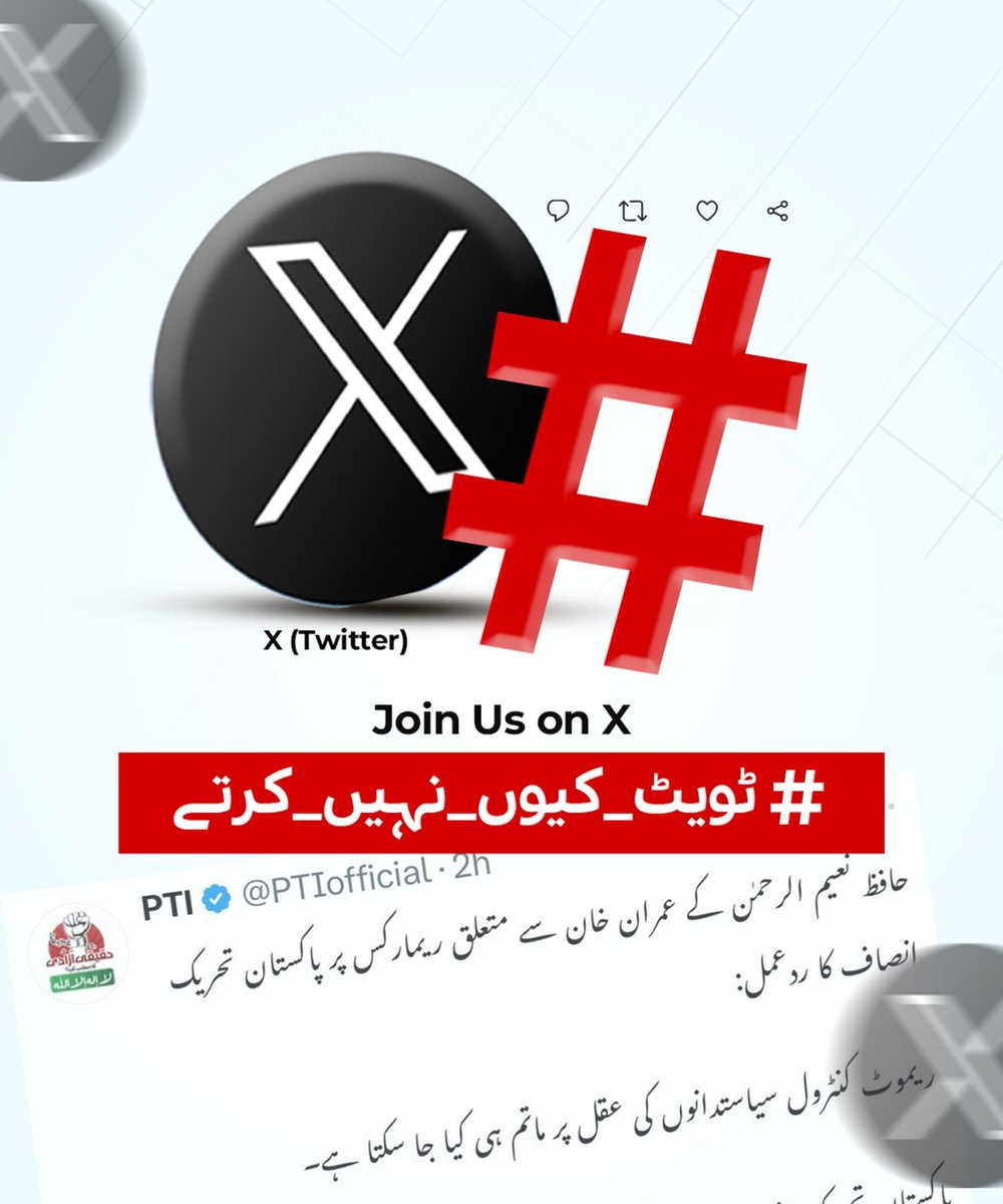 Tweet media one