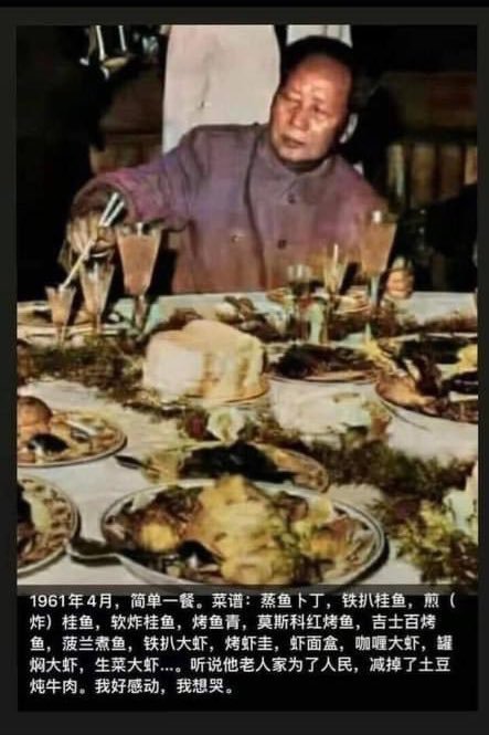 1961年，中国“人相食”！