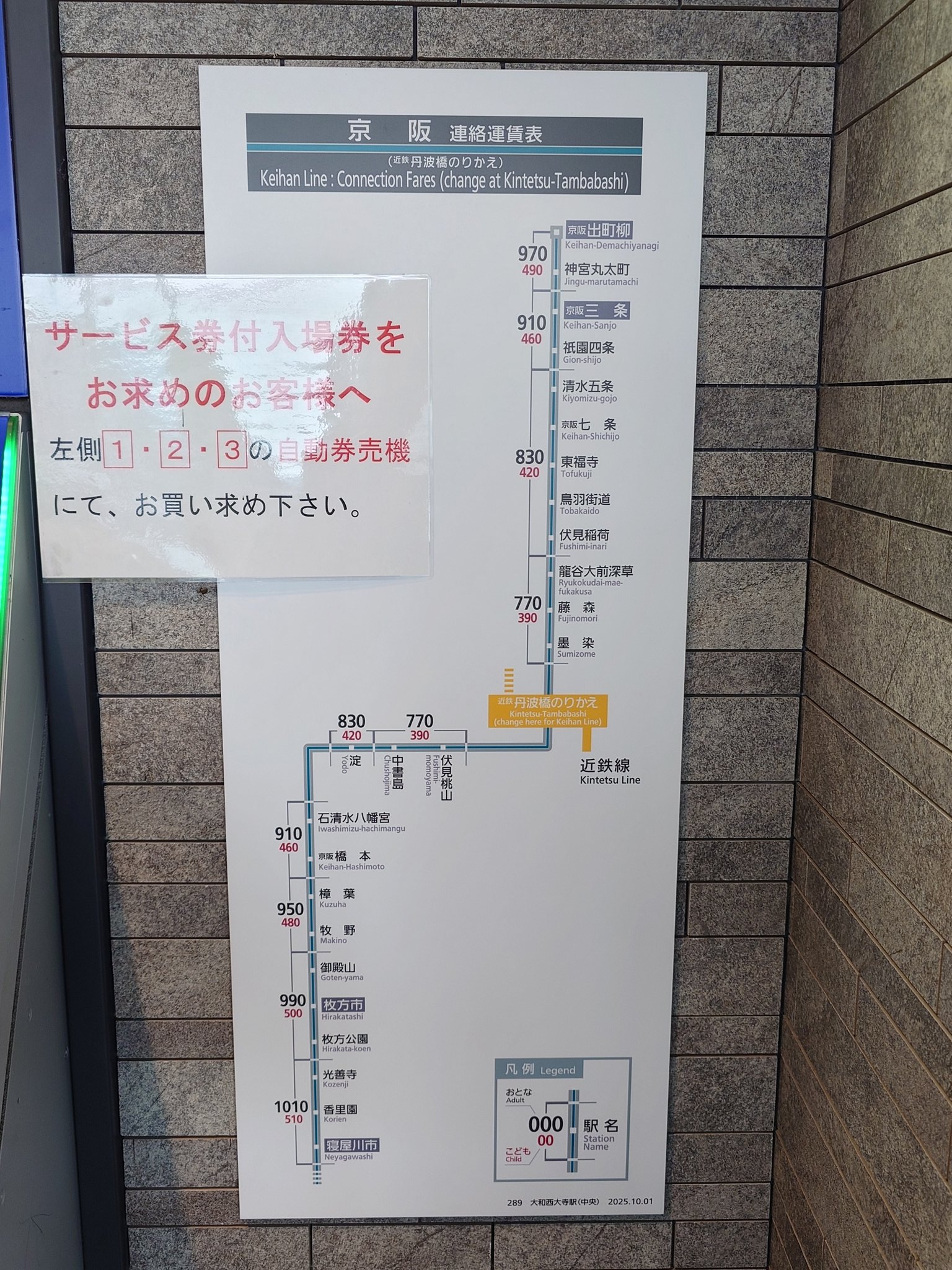 ふなこっしぃぃーーー on X: 