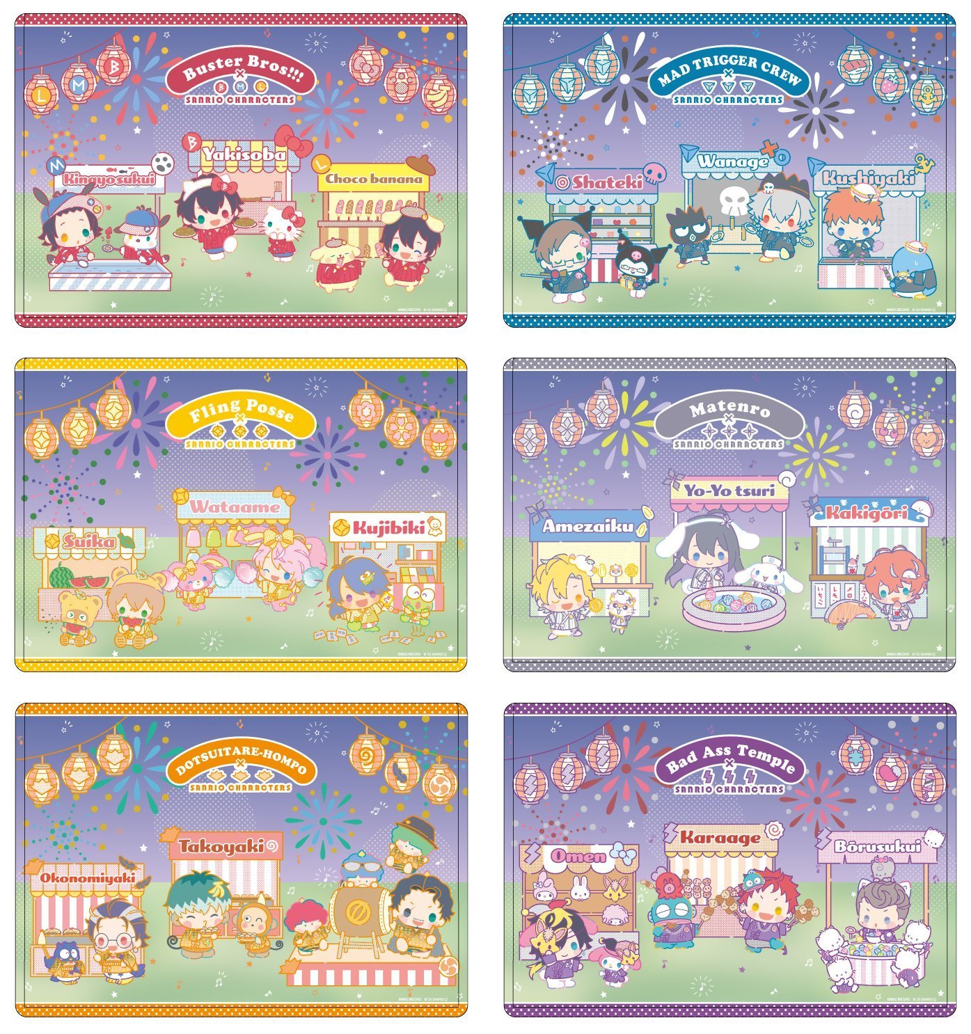 ヒプマイ グッズ まとめ ヒプノシスマイク」，HYPSTER限定グッズ第2弾が11月2日に発売