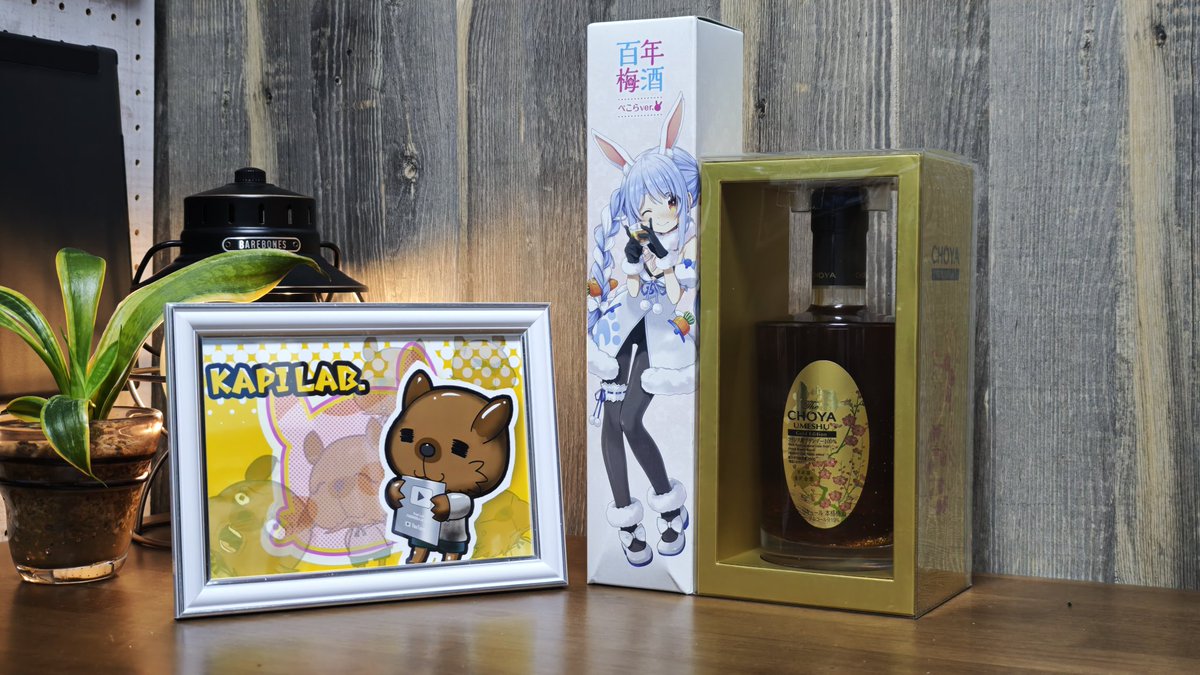 kapi_Lab's tweet image. 記念にいただいたお品…シュラさんに感謝!
体調良くなったらお酒いただきます!
タグ付け出来なかったけどかづミンとさちょさんイラストありがとうございマウス🙏🏻🐭🙏🏻