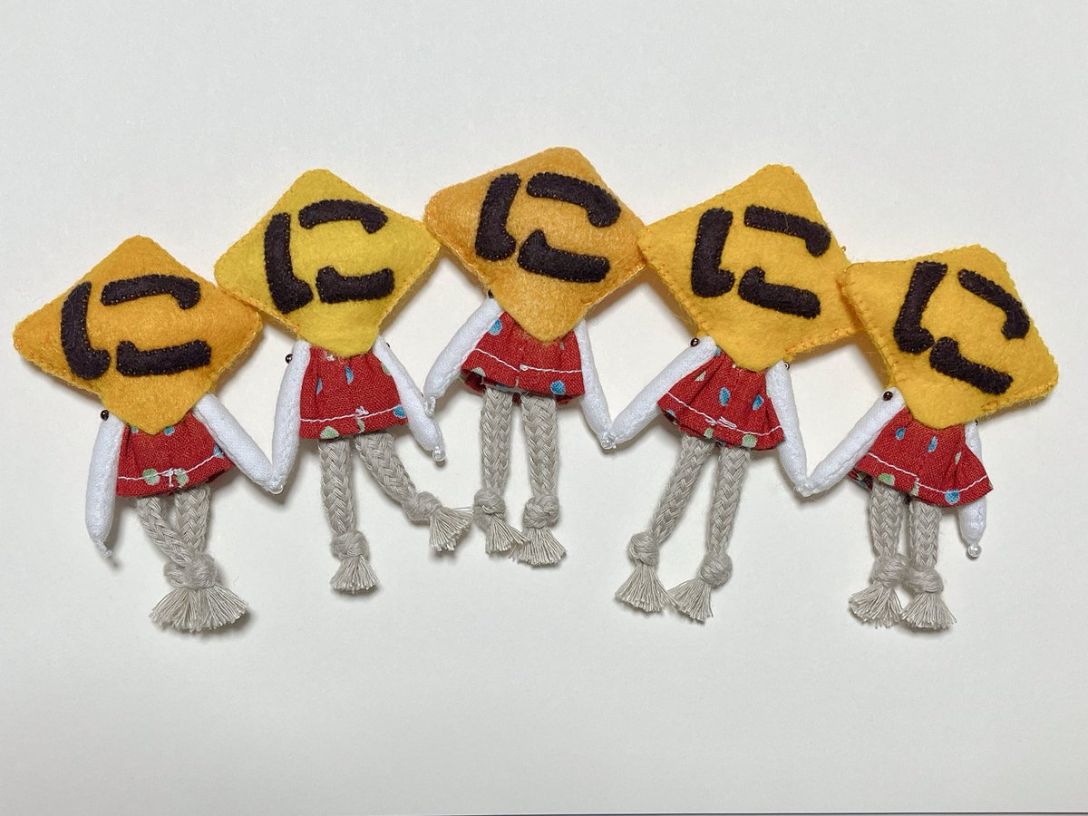 096ka0a0ko096's tweet photo. 10/11から始まります。 #ニヒル牛 企画『くじ展』に参加します！！！手のひらにすっぽりおさまるモノ(人形)のくじをつくりました。よろしくお願い致します🙇‍♀️ https://t.co/wxfJzZ1VyP