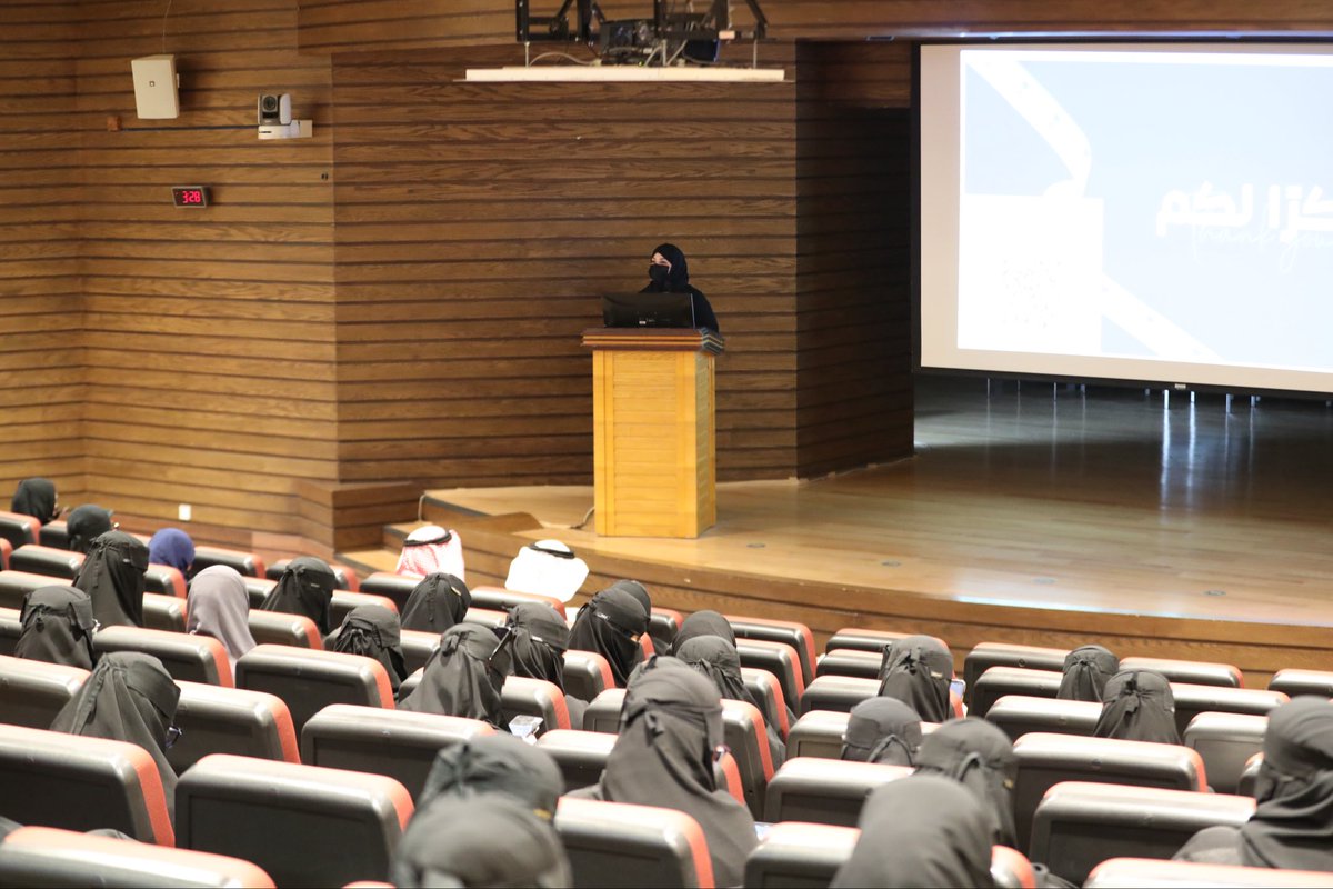 جامعة طيبة Taibah U tweet media