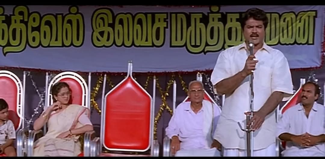 பிரிஞ்சி போகணும்னு நெனச்சு சண்ட போட்டா பிரியாது... 

சேர்ந்து இருக்கணும்னு நெனச்சு சண்ட போடுங்க டக்குனு பிச்சிகிட்டு போயிரும்... 

ஏன்னா நாம நெனைக்குறது ஒன்னு ஆனா  நடக்குறது வேறயா தான் இருக்கும்